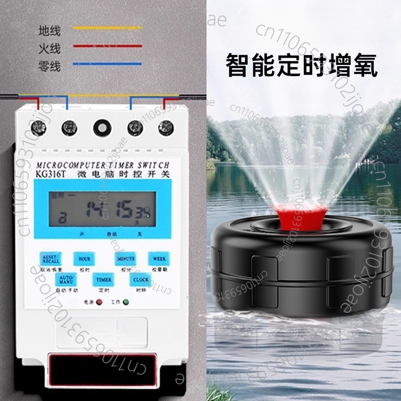 Solar Powered DC24V 48V Founta - Solar Pond Aerator Oxygen Pump review and price