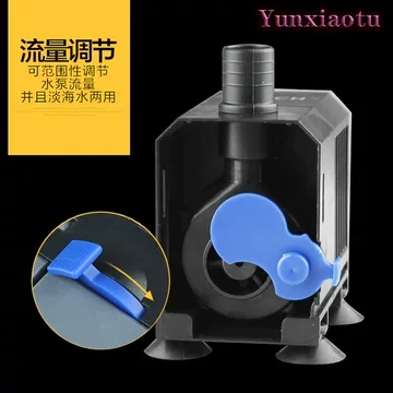 Ultra Quiet Submersible Aquari - Submersible Pond Pump 5000L H review and price