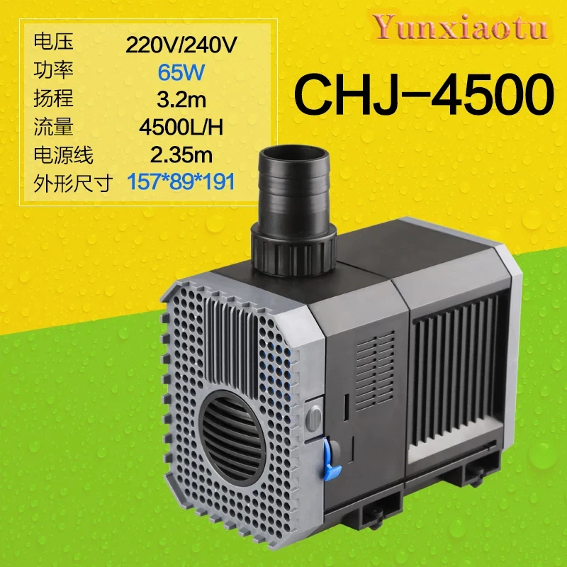 Ultra Quiet Submersible Aquari - Submersible Pond Pump 5000L H review and price