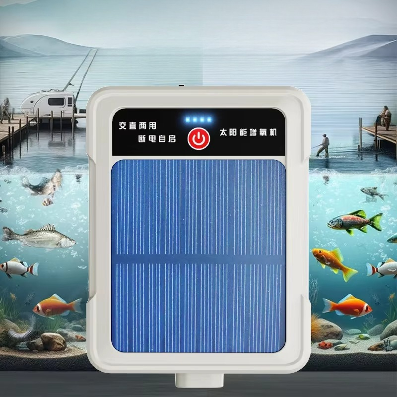 Plug in Charging Fish Tank Oxy - Solar Pond Aerator Oxygen Pump review and price