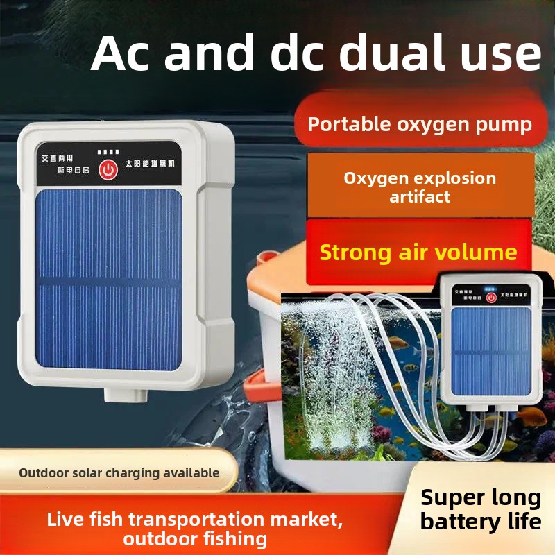 Plug in Charging Fish Tank Oxy - Solar Pond Aerator Oxygen Pump review and price