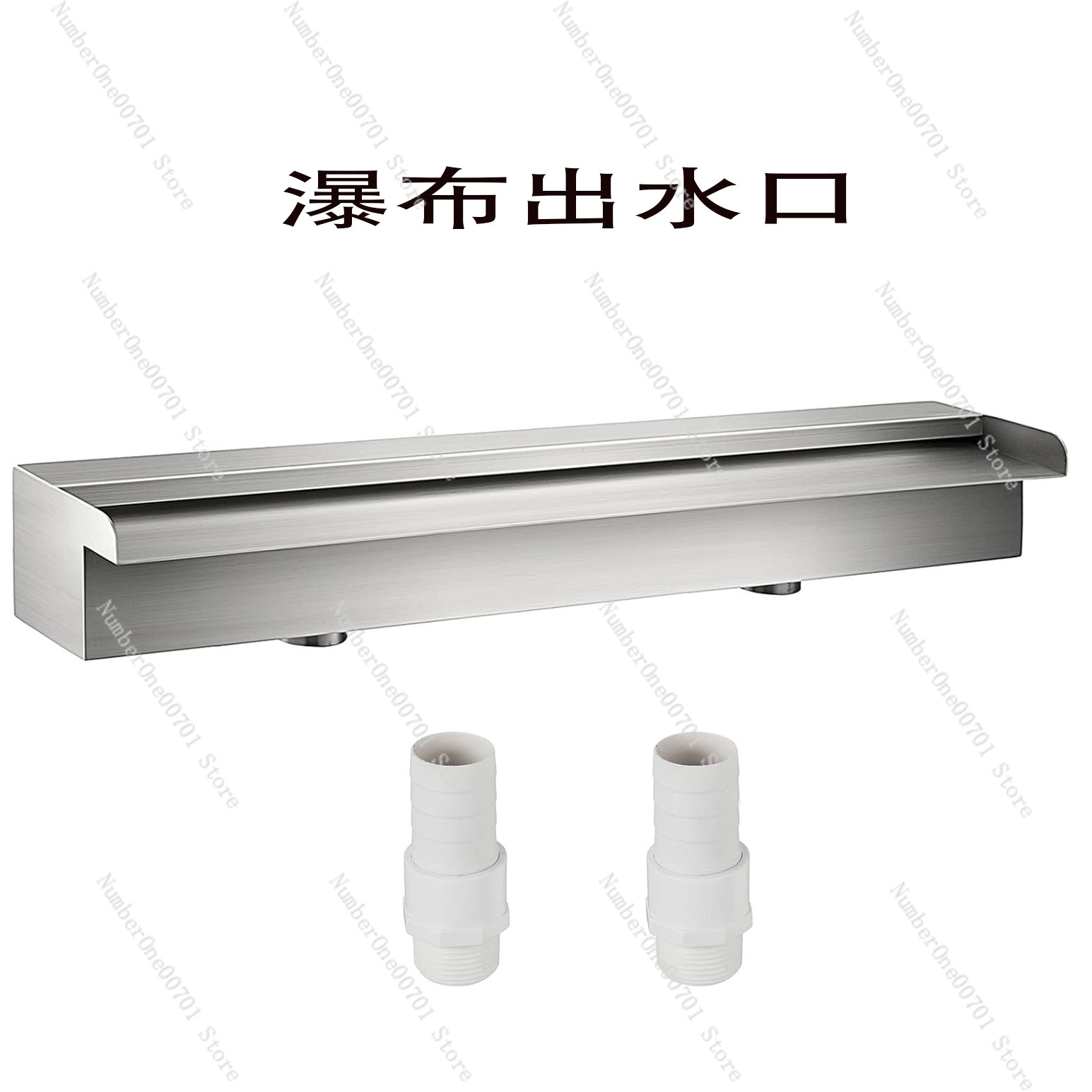 Stainless Steel Waterfall Spil - Waterfall Spillway Stainless Steel Weir review and price
