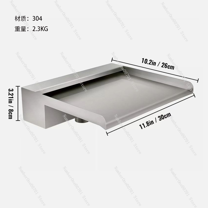 Stainless Steel Waterfall Spil - Waterfall Spillway Stainless Steel Weir review and price