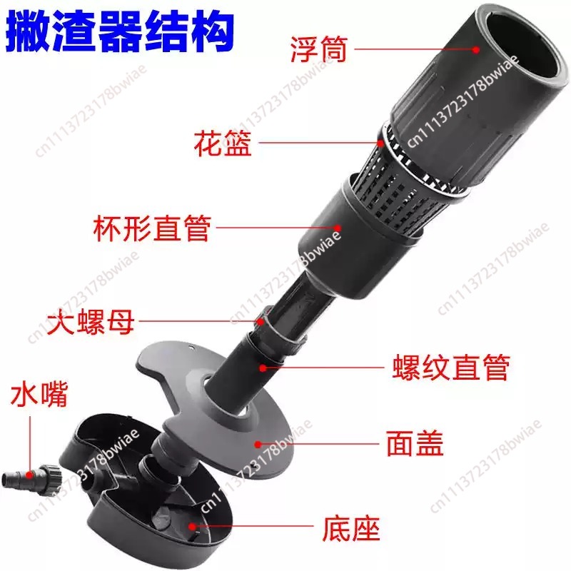 Automatic floating skimmer for - Pond Leaf Skimmer Floating Automatic review and price