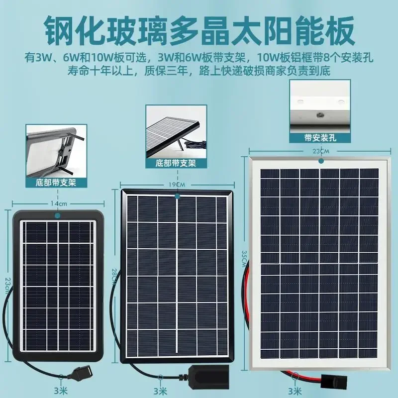 Fish pond solar powered oxygen - Solar Pond Aerator Oxygen Pump review and price